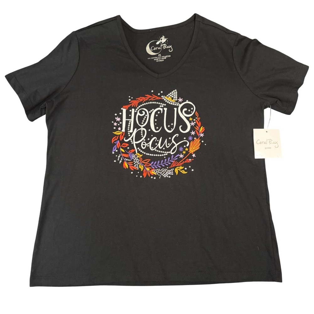 NEW Coral Bay Hocus Pocus Graphic Shirt Petite Large Witchy Fall Halloween Magic